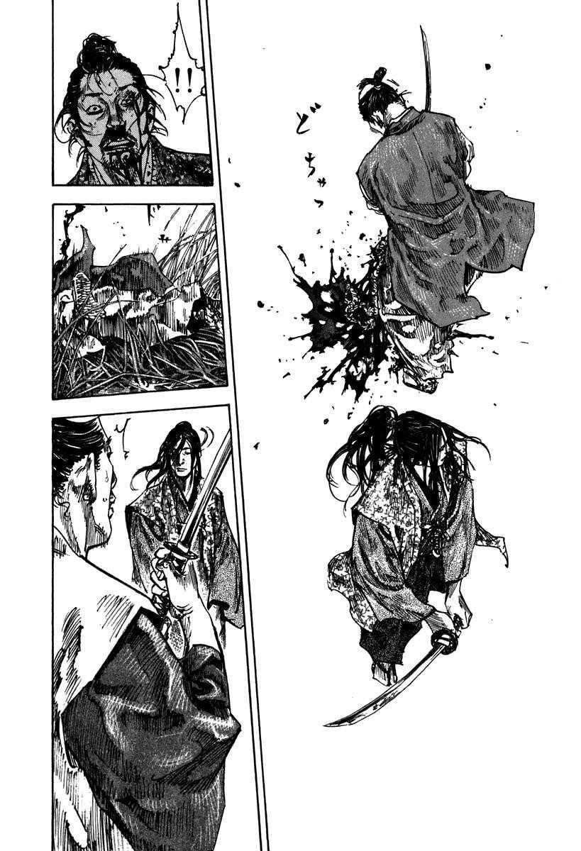 Vagabond Chapter 199 - Page 20
