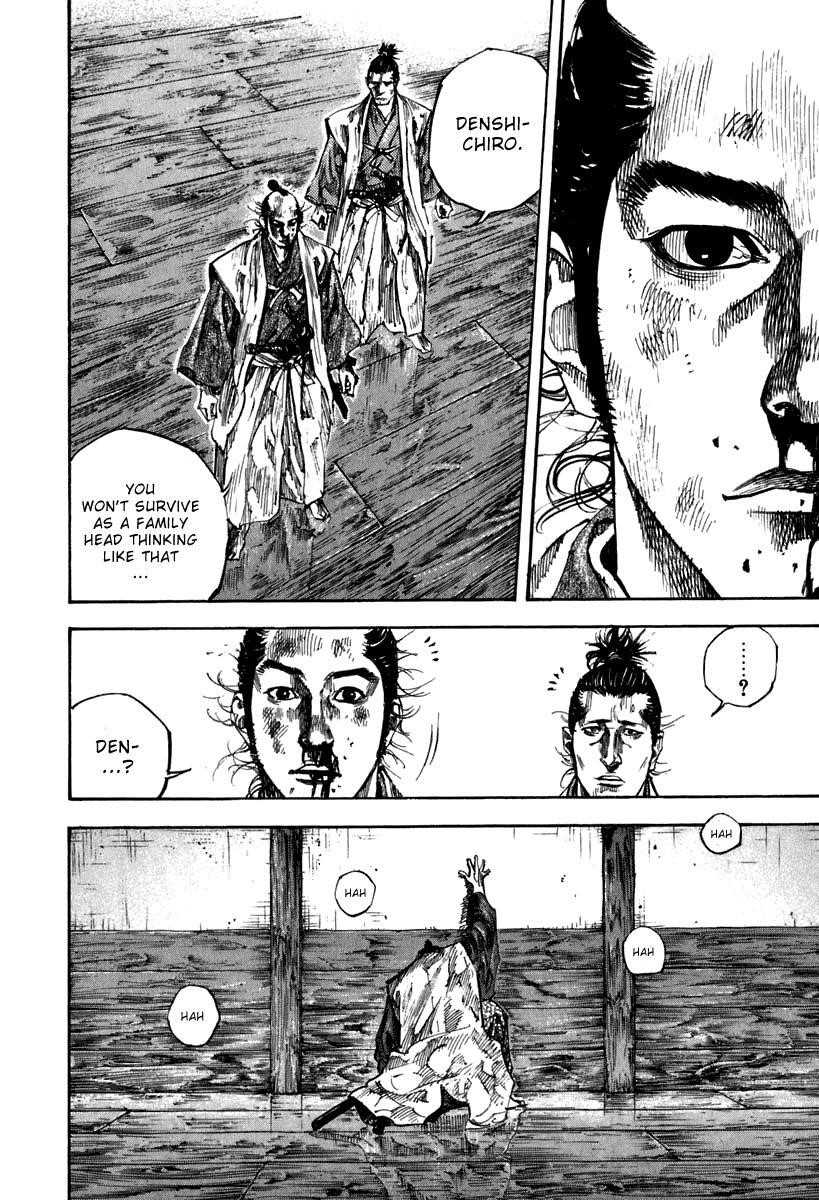Vagabond Chapter 199 - Page 6