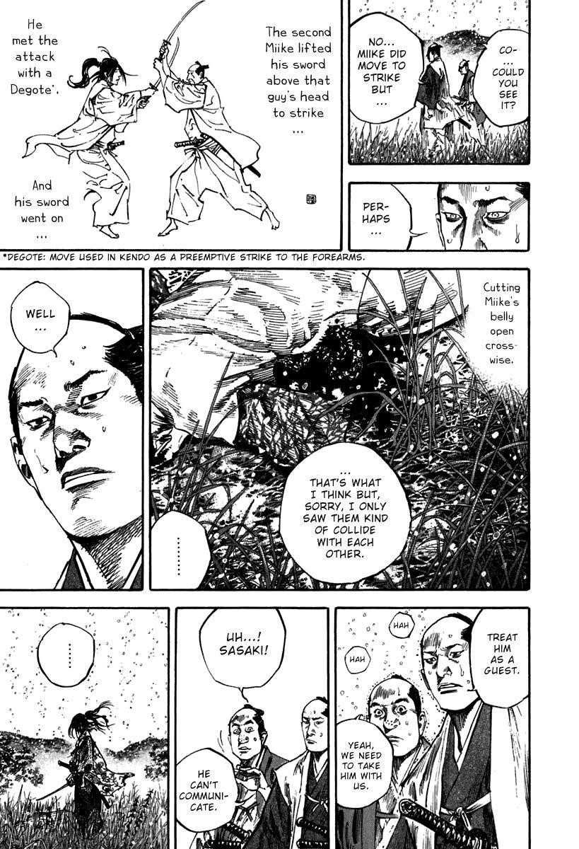 Vagabond Chapter 199 - Page 9