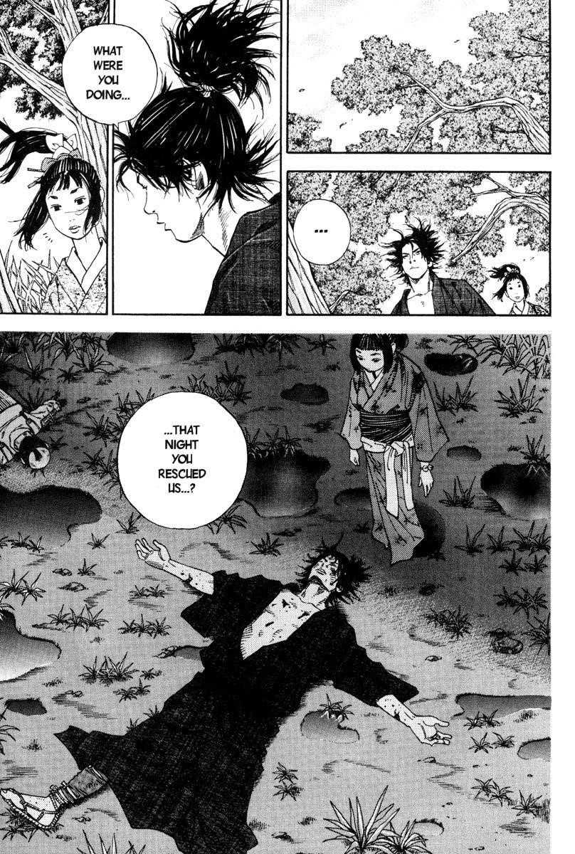 Vagabond Chapter 2 - Page 15