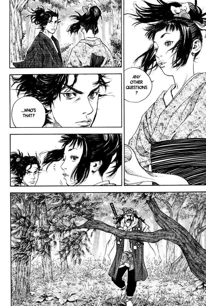 Vagabond Chapter 2 - Page 22