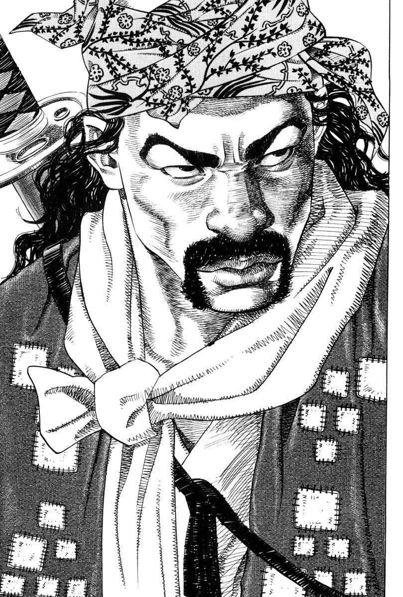 Vagabond Chapter 2 - Page 23
