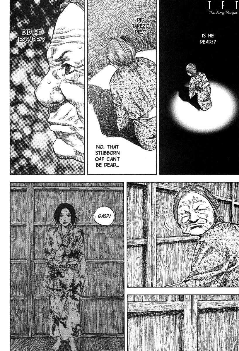 Vagabond Chapter 20 - Page 12