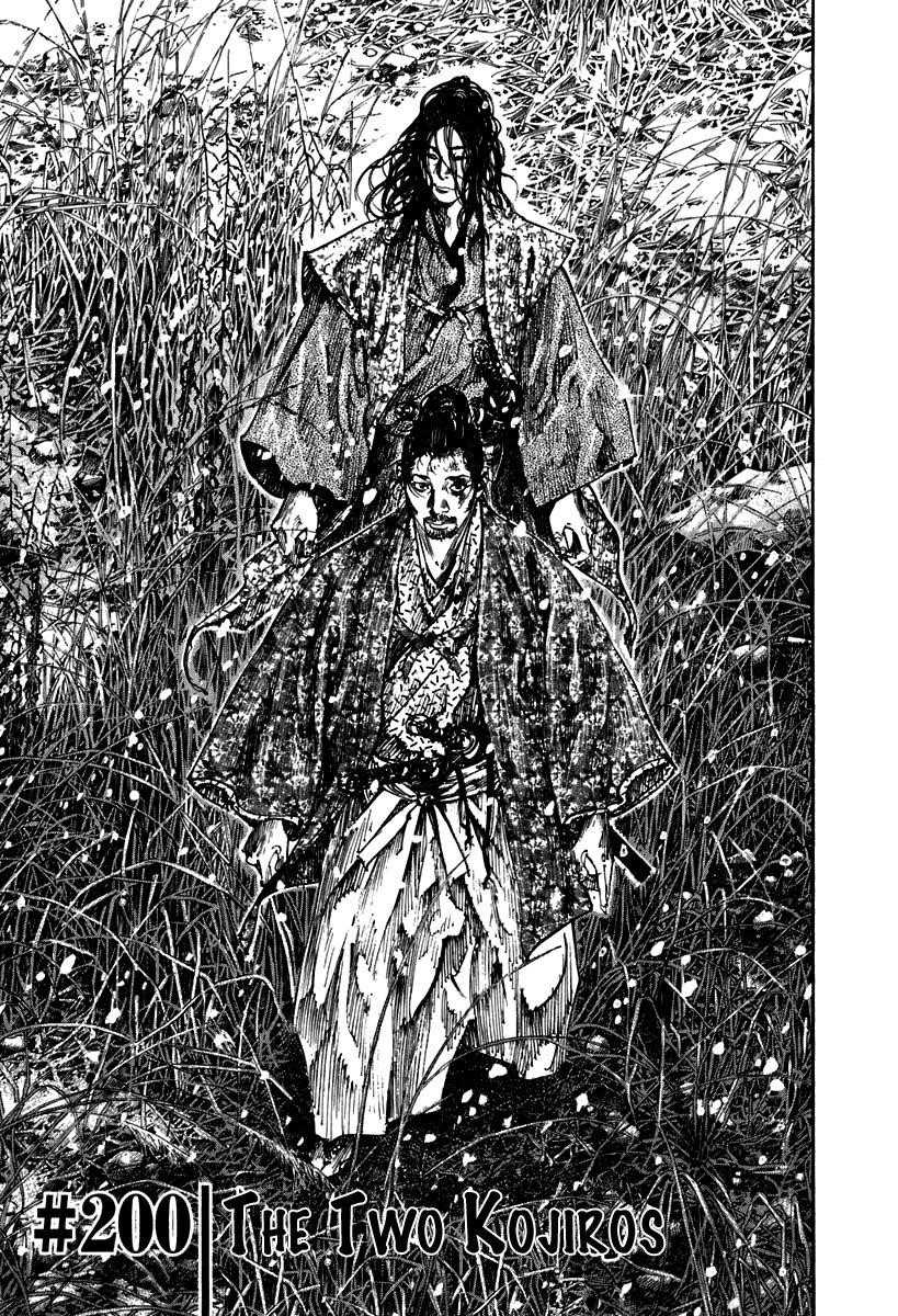 Vagabond Chapter 200 - Page 1