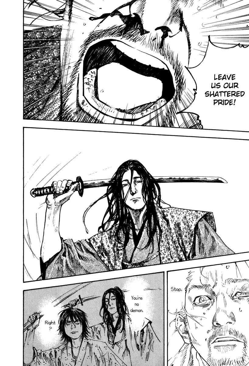 Vagabond Chapter 200 - Page 10