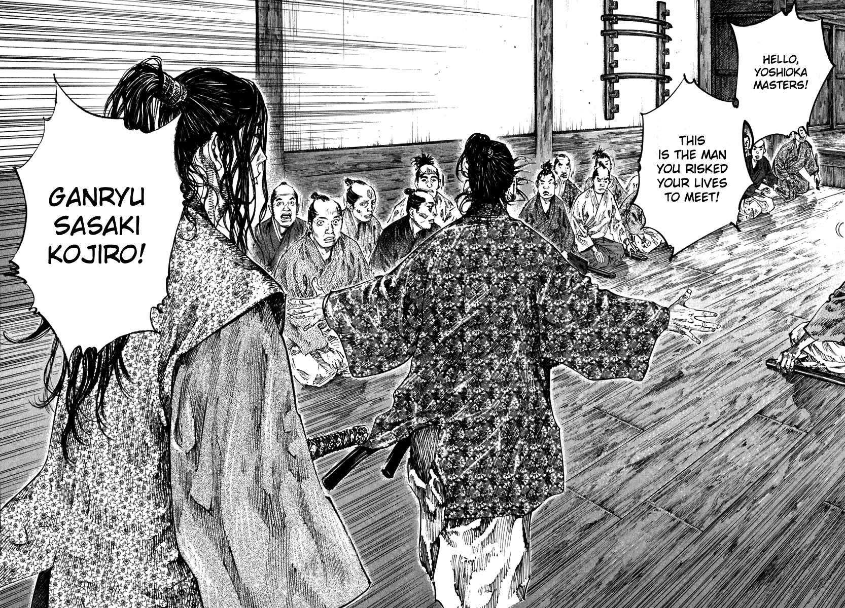 Vagabond Chapter 200 - Page 14