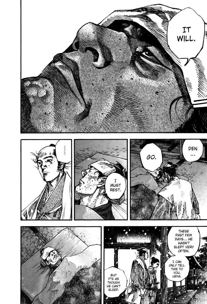 Vagabond Chapter 200 - Page 4