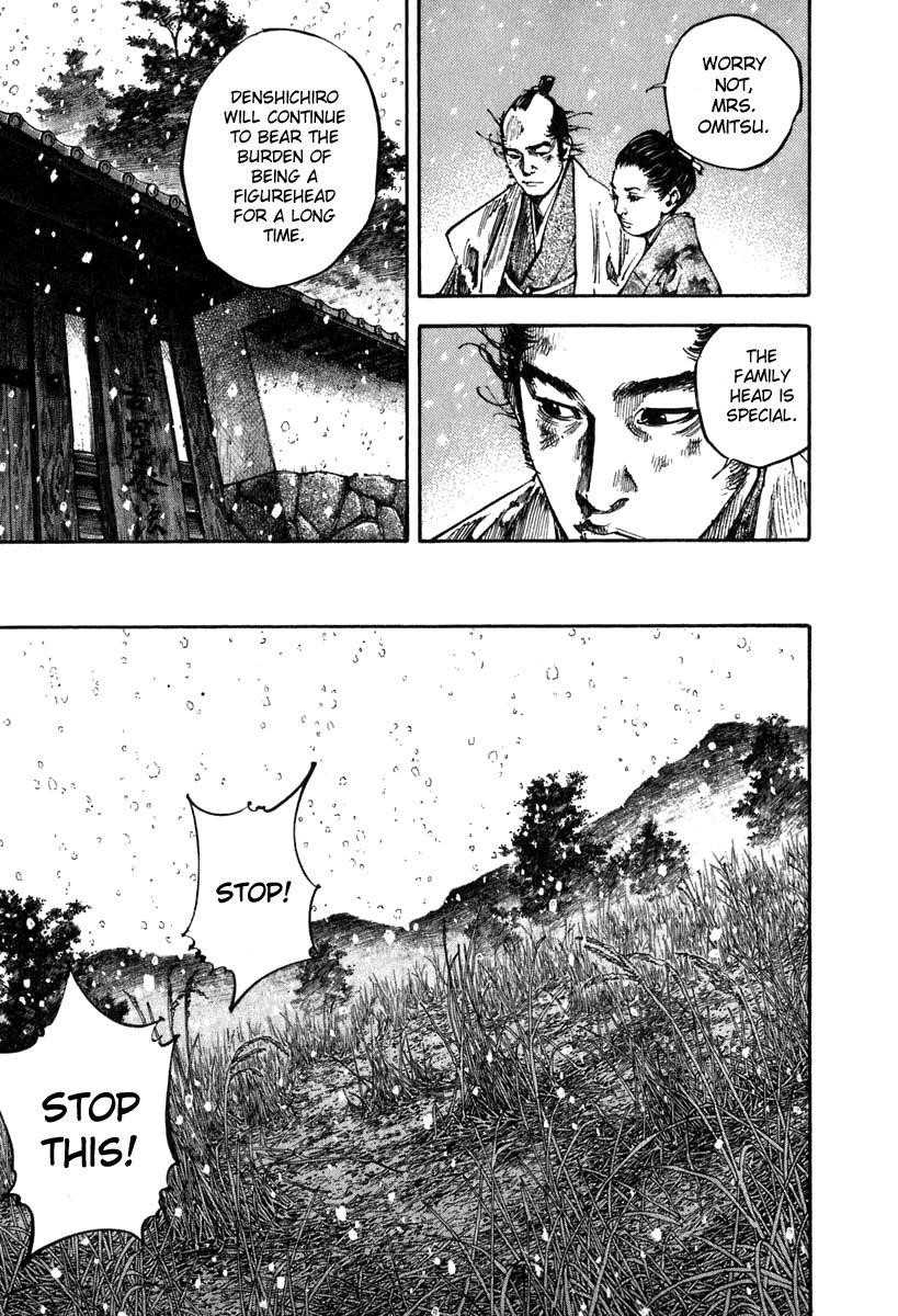 Vagabond Chapter 200 - Page 5