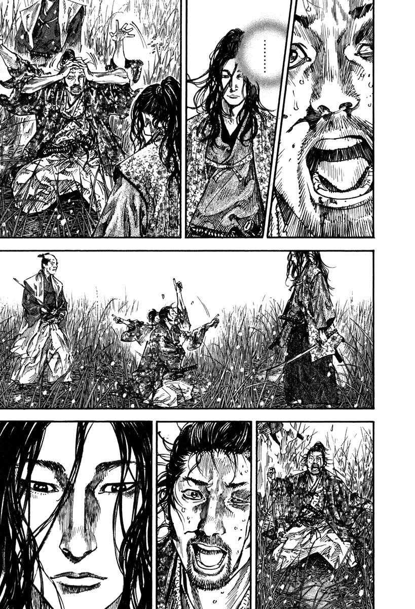 Vagabond Chapter 200 - Page 7