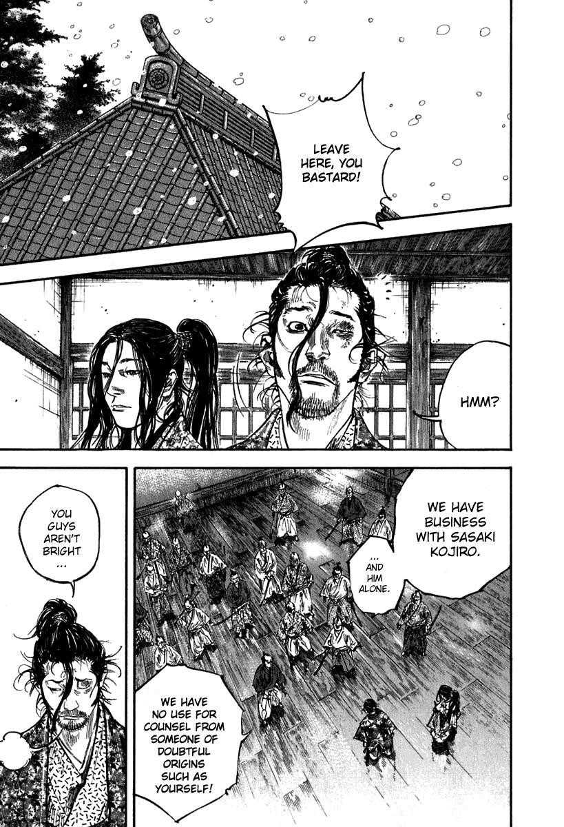 Vagabond Chapter 201 - Page 1