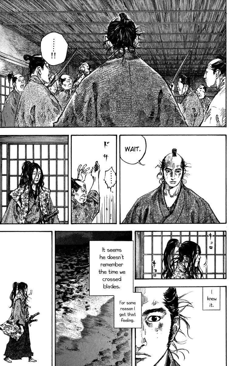 Vagabond Chapter 201 - Page 11