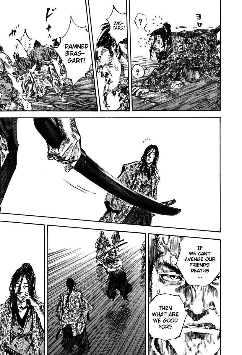 Vagabond Chapter 201 - Page 15