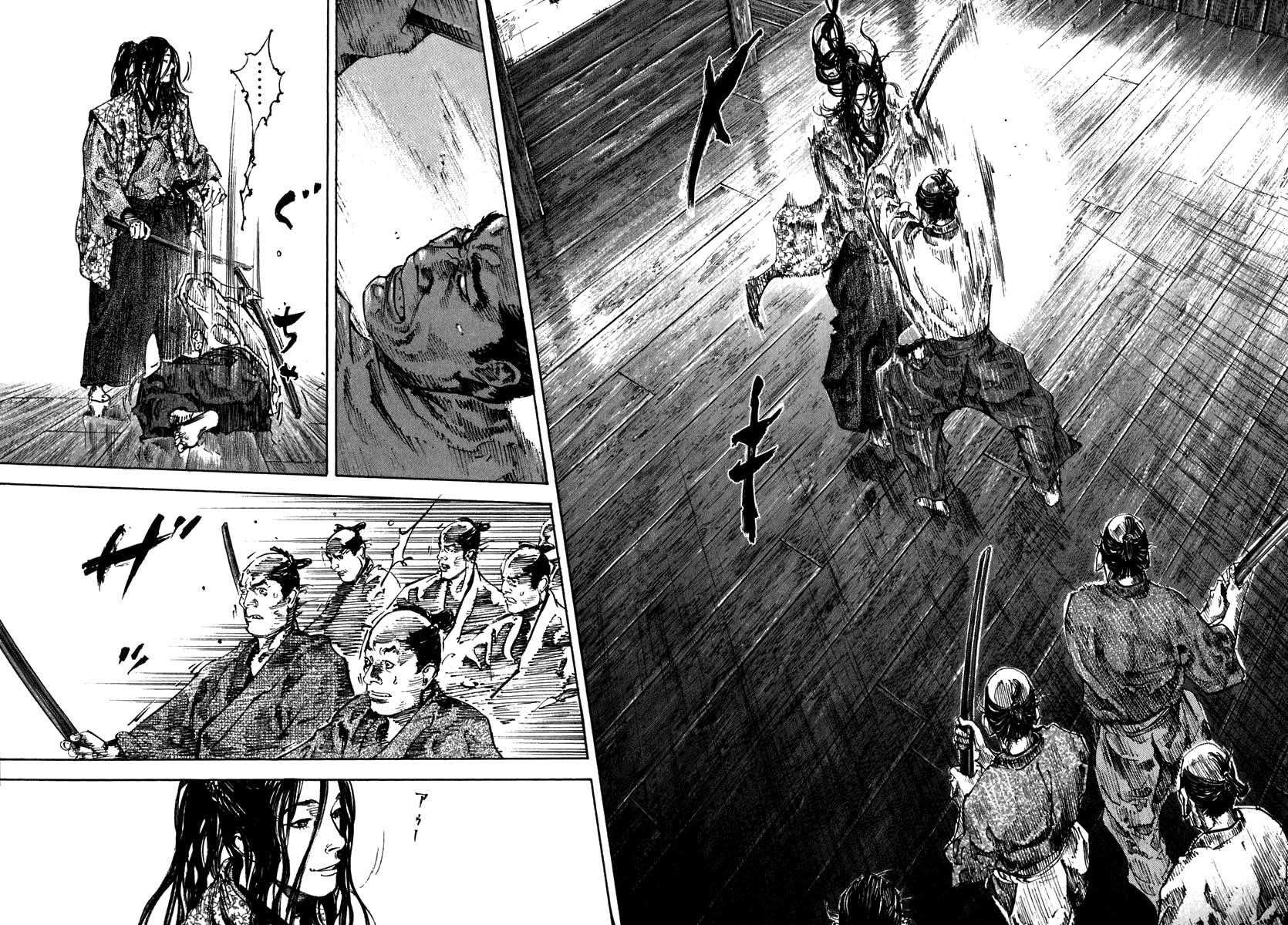 Vagabond Chapter 201 - Page 18
