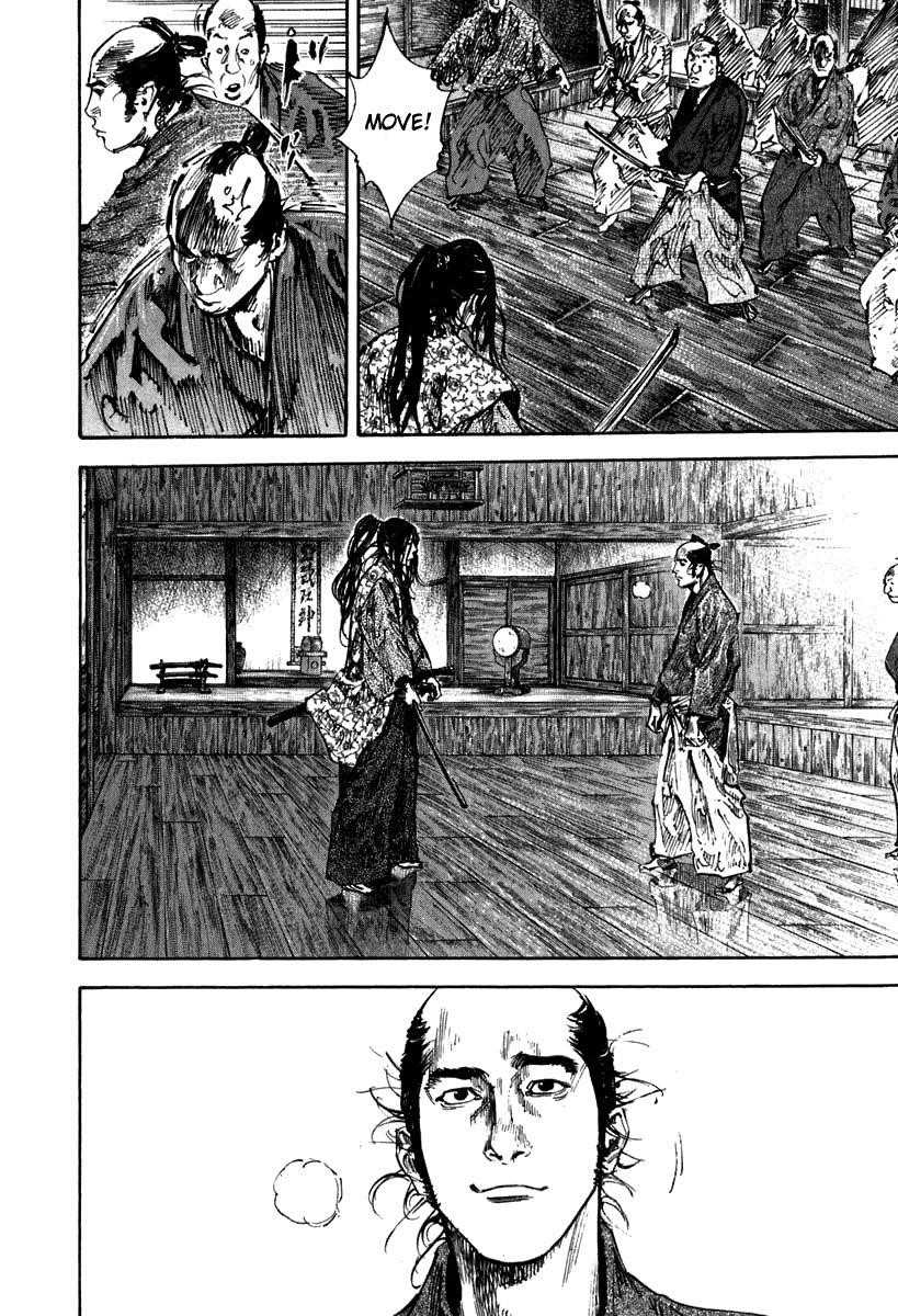 Vagabond Chapter 201 - Page 19