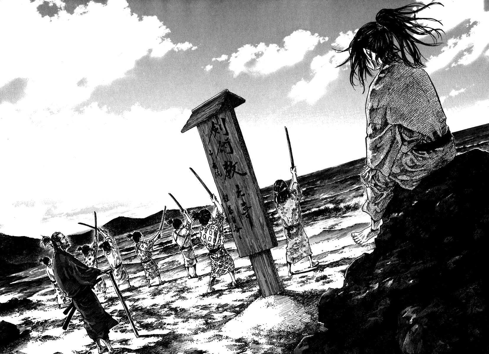 Vagabond Chapter 201 - Page 7