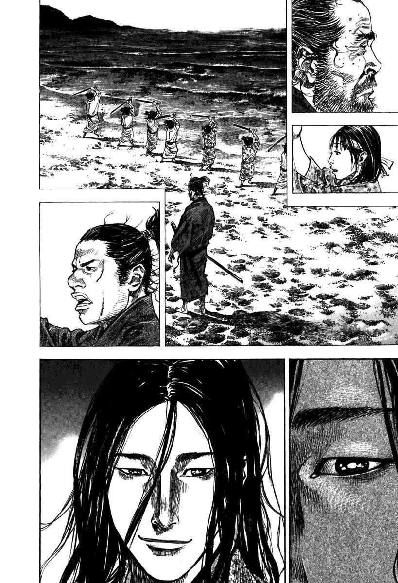 Vagabond Chapter 201 - Page 8