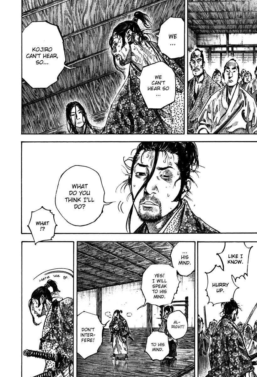 Vagabond Chapter 202 - Page 10
