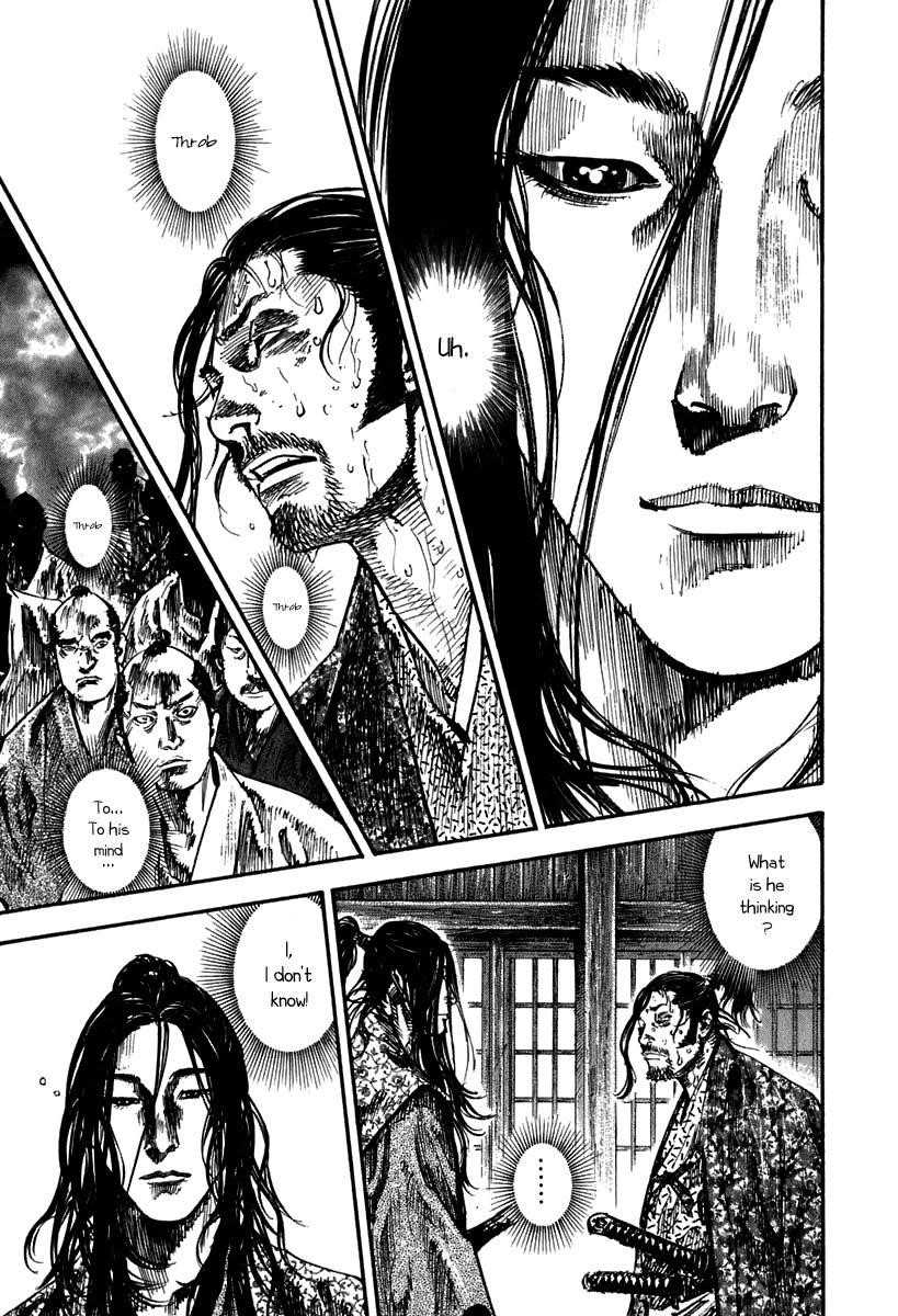 Vagabond Chapter 202 - Page 11