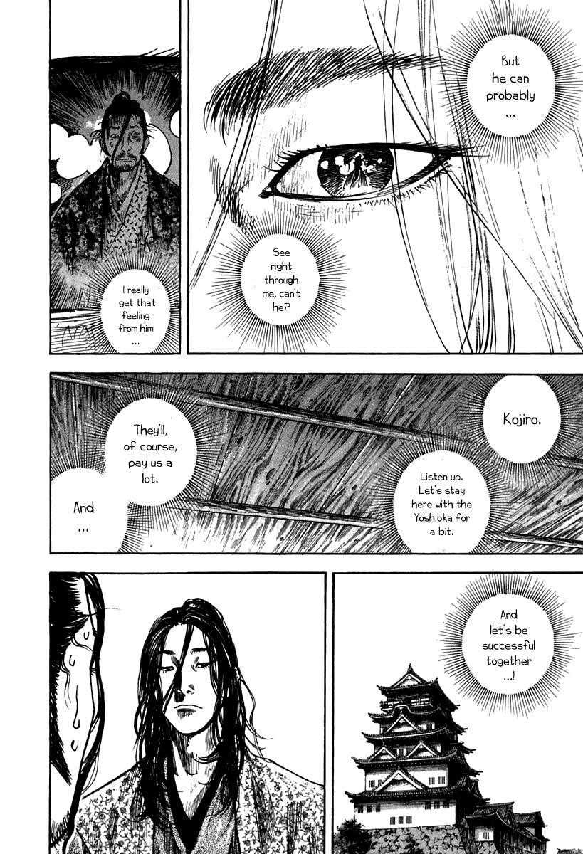 Vagabond Chapter 202 - Page 12