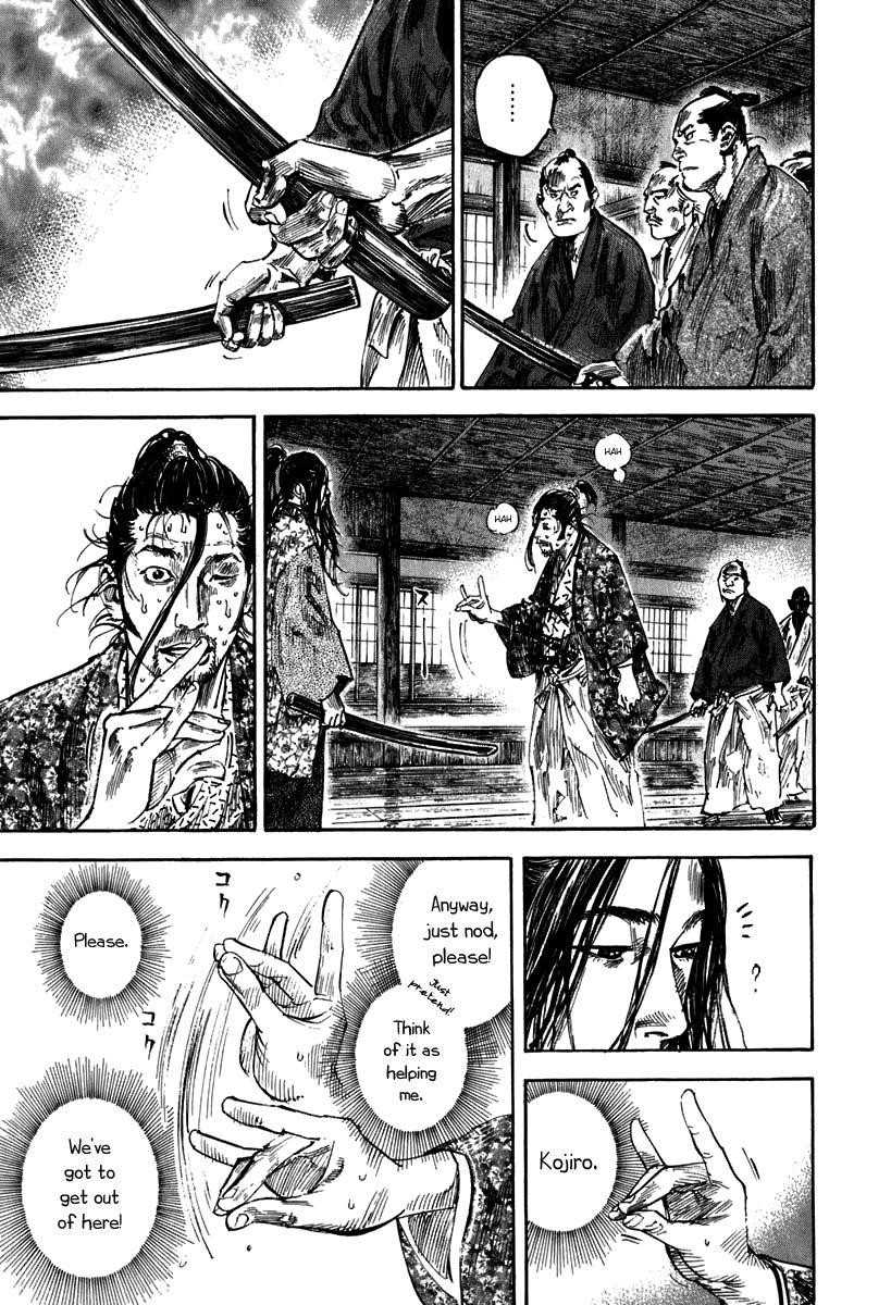 Vagabond Chapter 202 - Page 13