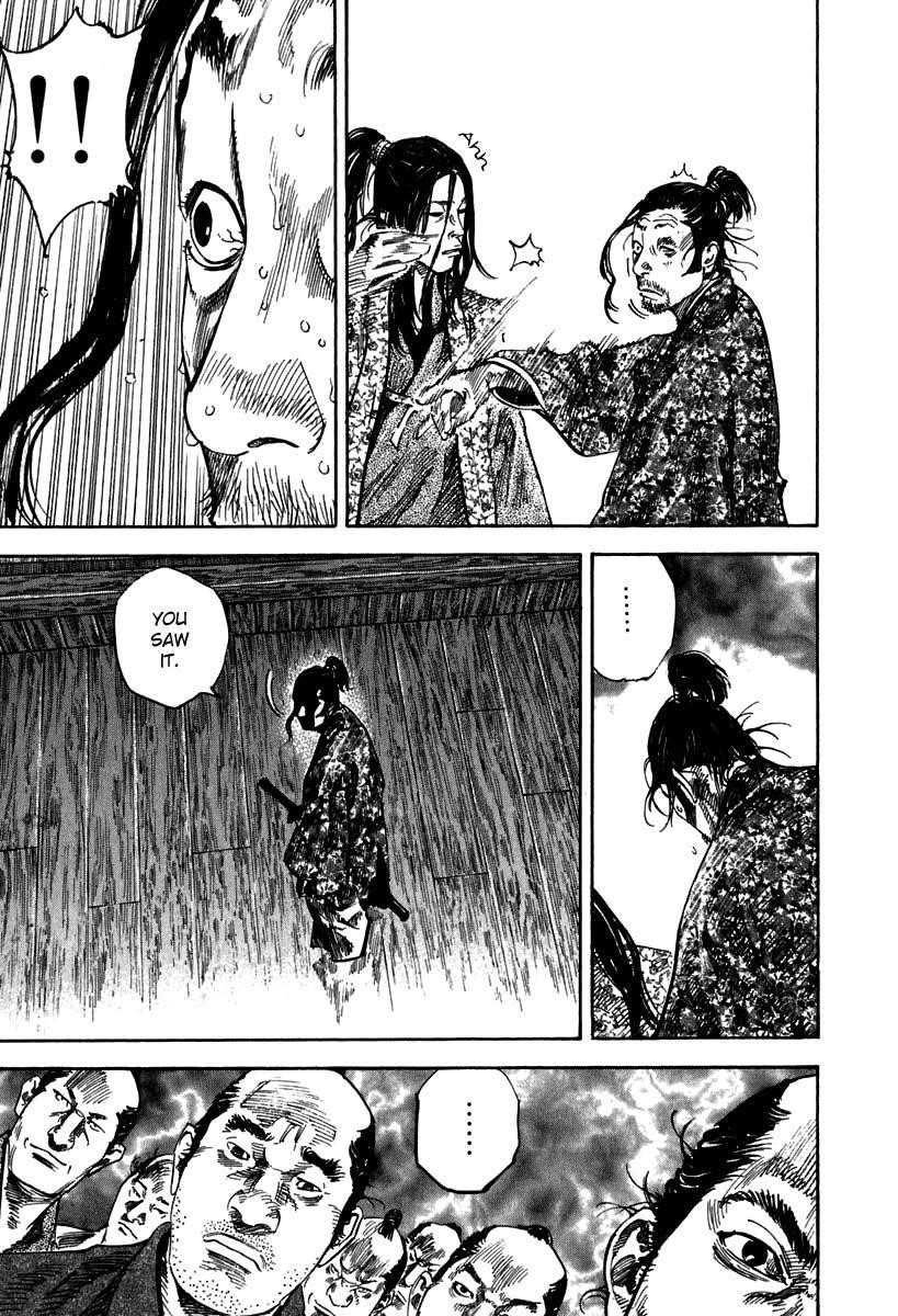 Vagabond Chapter 202 - Page 15