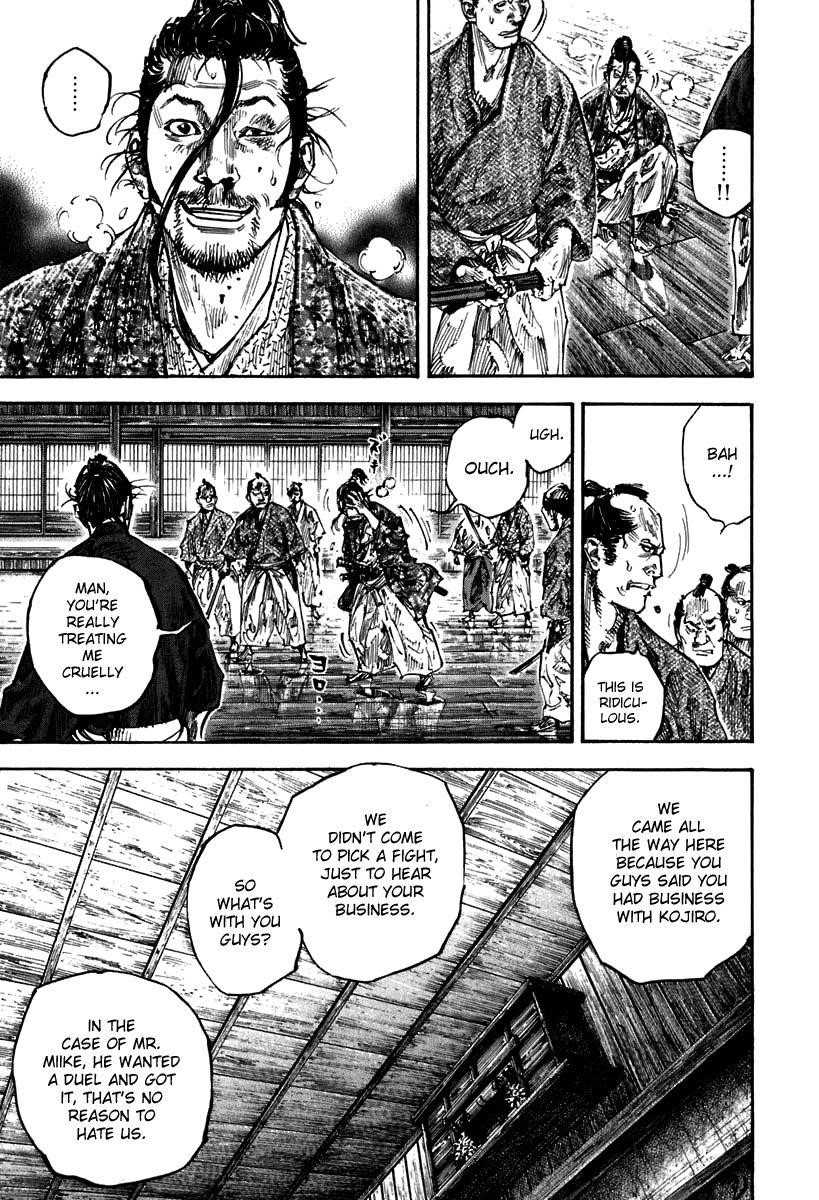 Vagabond Chapter 202 - Page 3