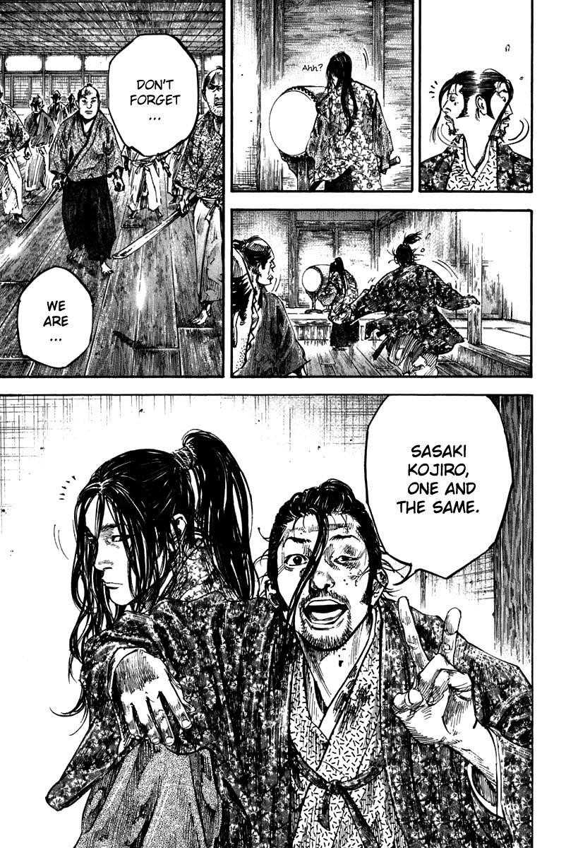 Vagabond Chapter 202 - Page 5