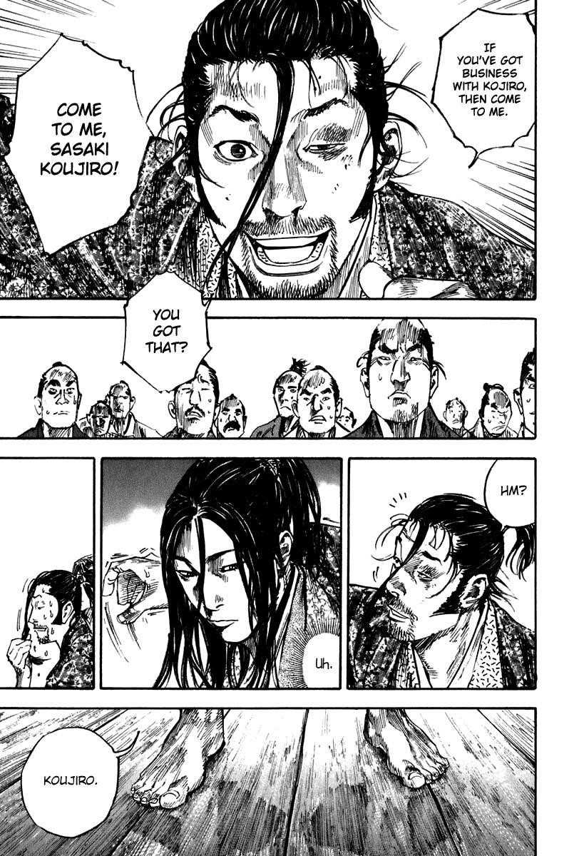 Vagabond Chapter 202 - Page 7