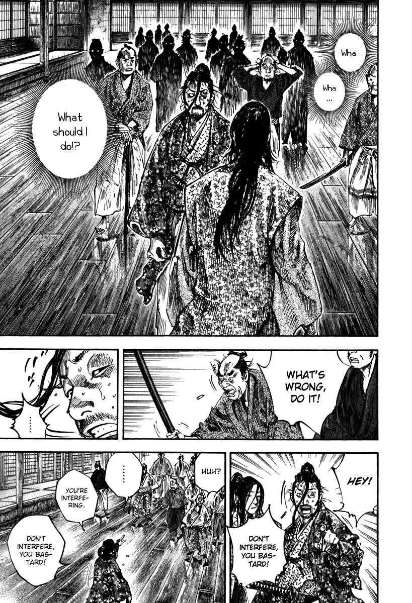 Vagabond Chapter 202 - Page 9