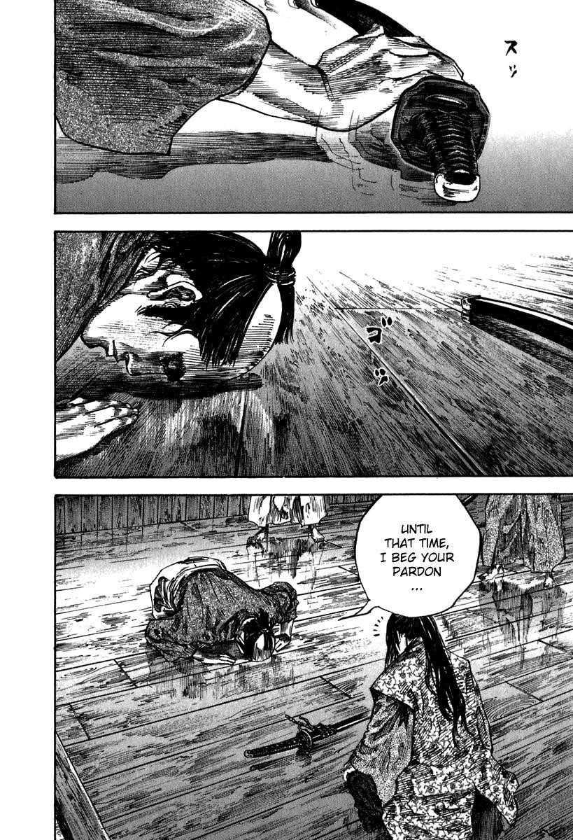 Vagabond Chapter 203 - Page 10
