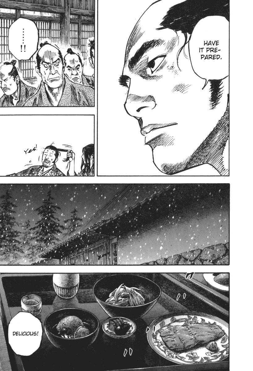Vagabond Chapter 203 - Page 13