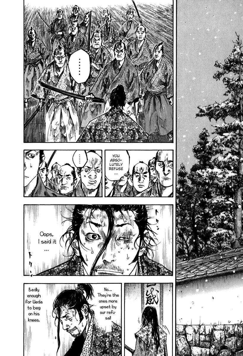 Vagabond Chapter 203 - Page 2