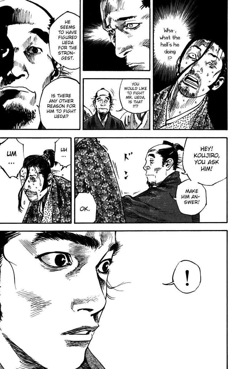 Vagabond Chapter 203 - Page 7