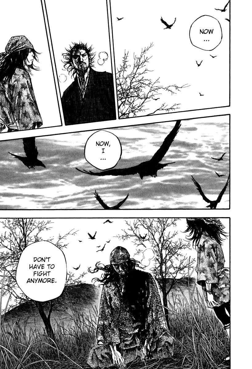 Vagabond Chapter 204 - Page 1