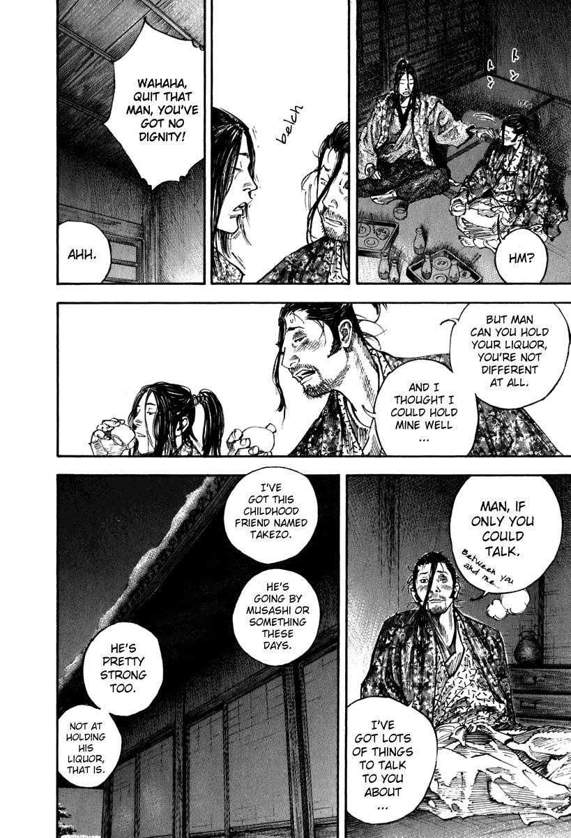 Vagabond Chapter 204 - Page 10