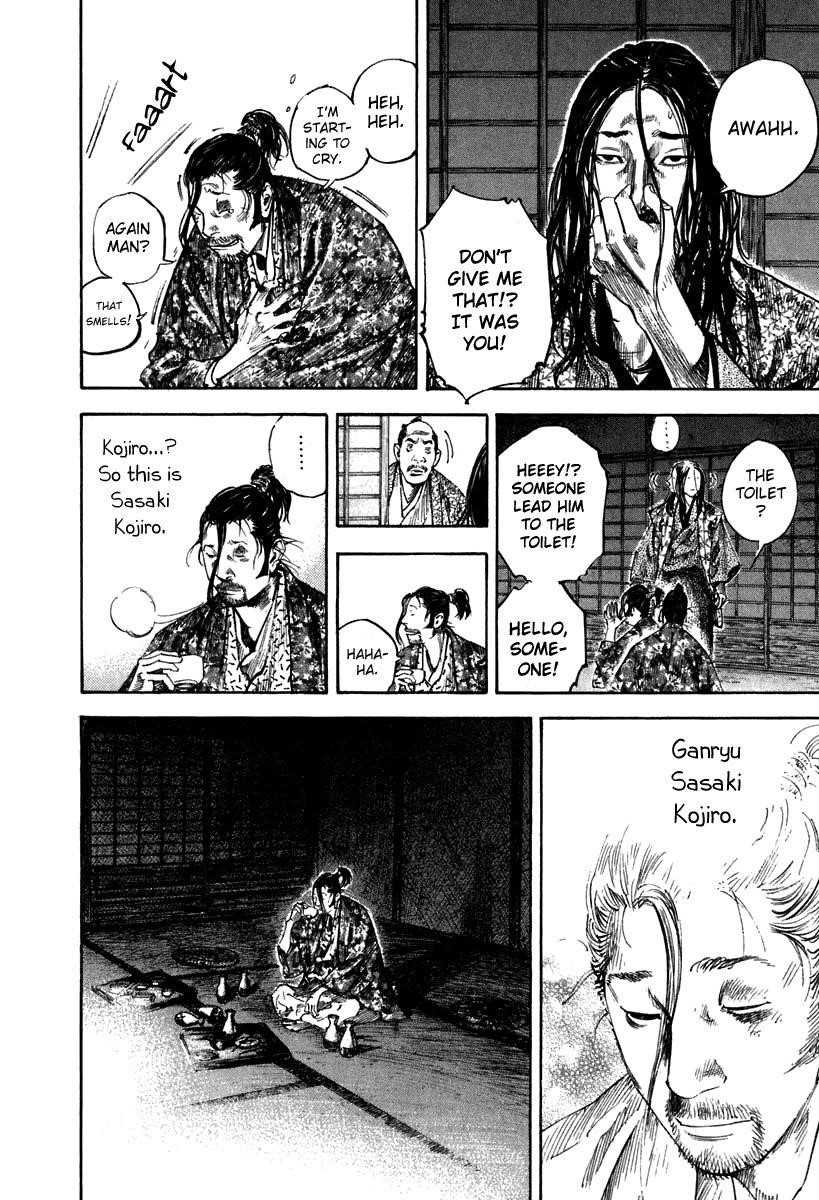 Vagabond Chapter 204 - Page 12