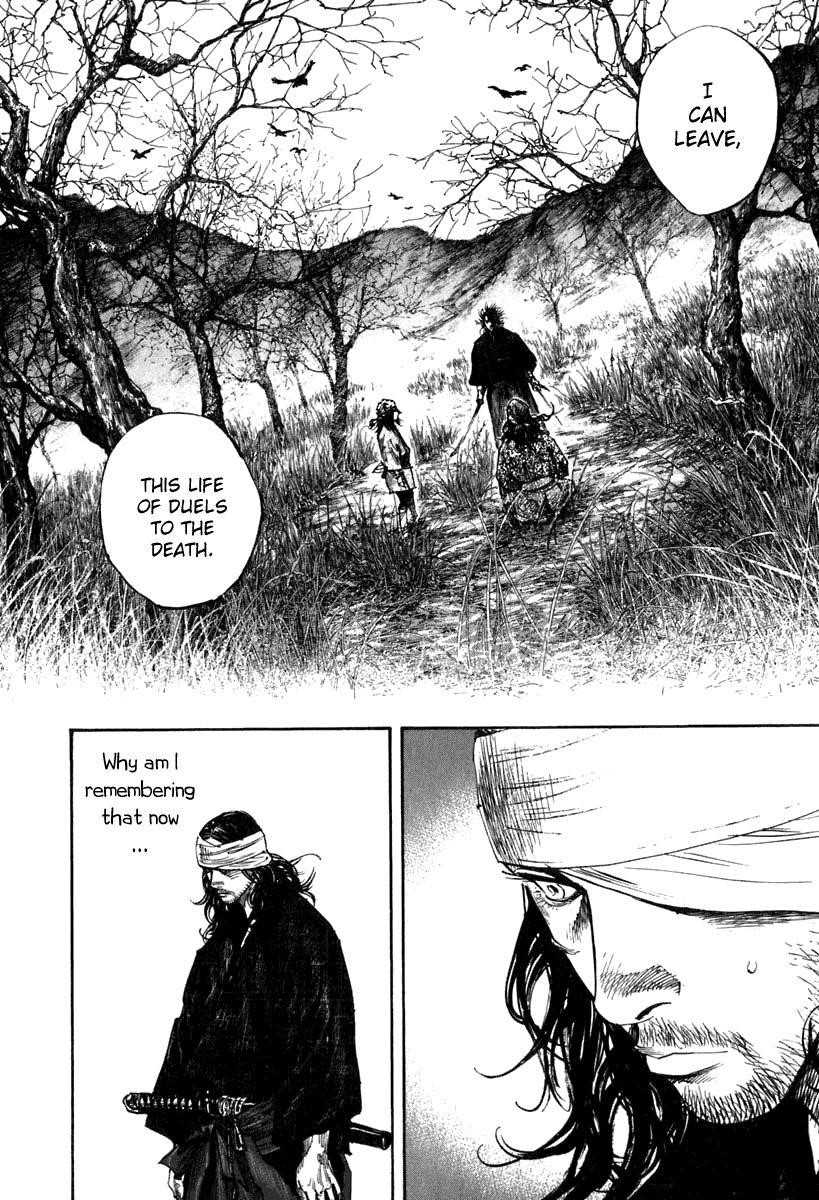 Vagabond Chapter 204 - Page 2
