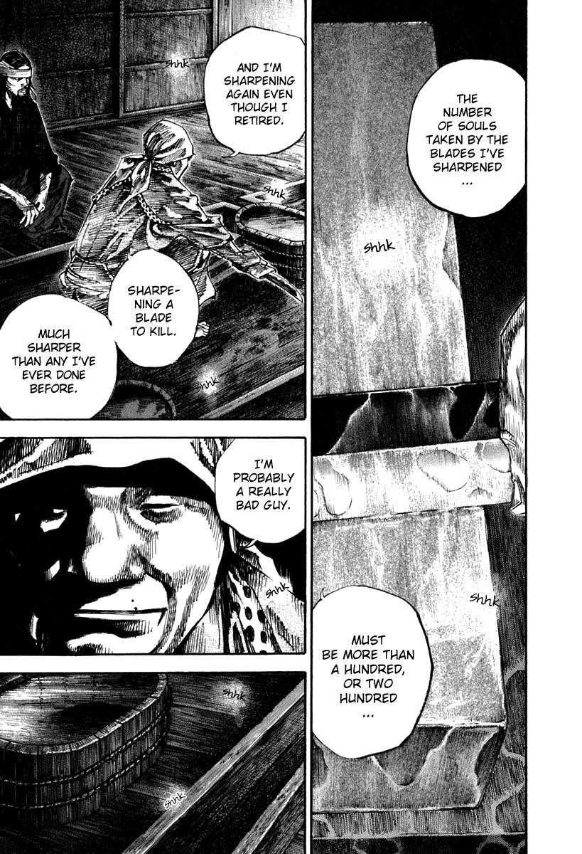 Vagabond Chapter 204 - Page 7