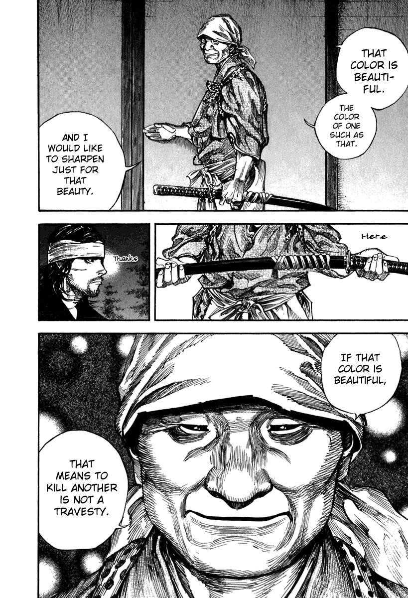 Vagabond Chapter 205 - Page 17