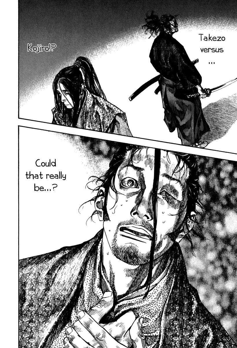 Vagabond Chapter 205 - Page 5