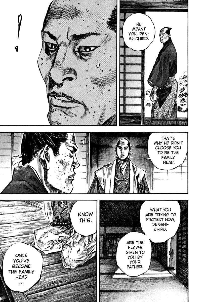 Vagabond Chapter 206 - Page 10