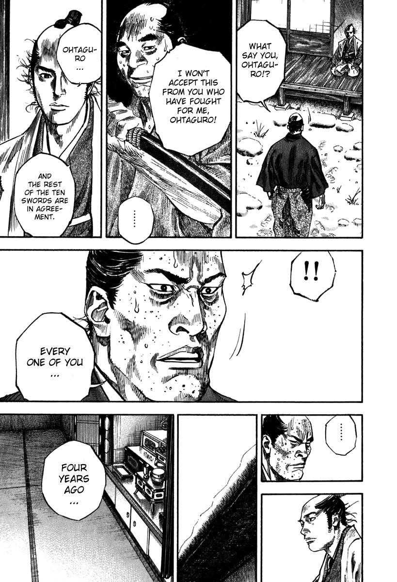 Vagabond Chapter 206 - Page 12