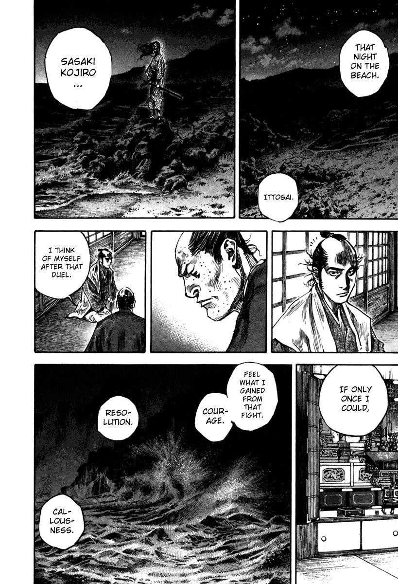 Vagabond Chapter 206 - Page 13