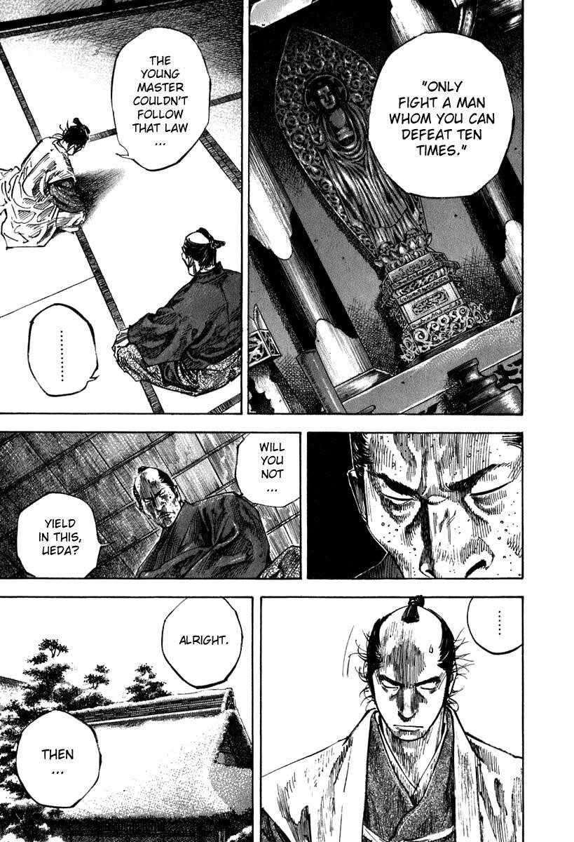 Vagabond Chapter 206 - Page 16