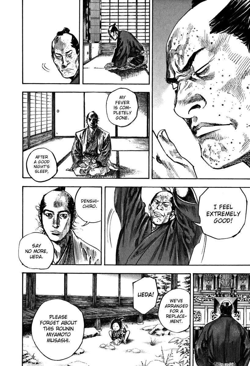 Vagabond Chapter 206 - Page 7