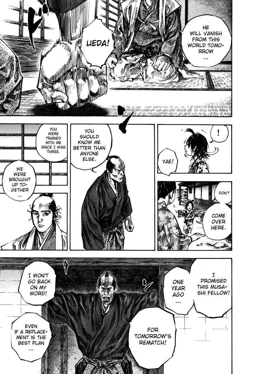 Vagabond Chapter 206 - Page 8