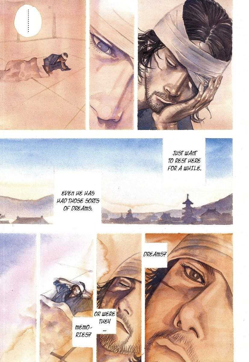 Vagabond Chapter 207 - Page 1