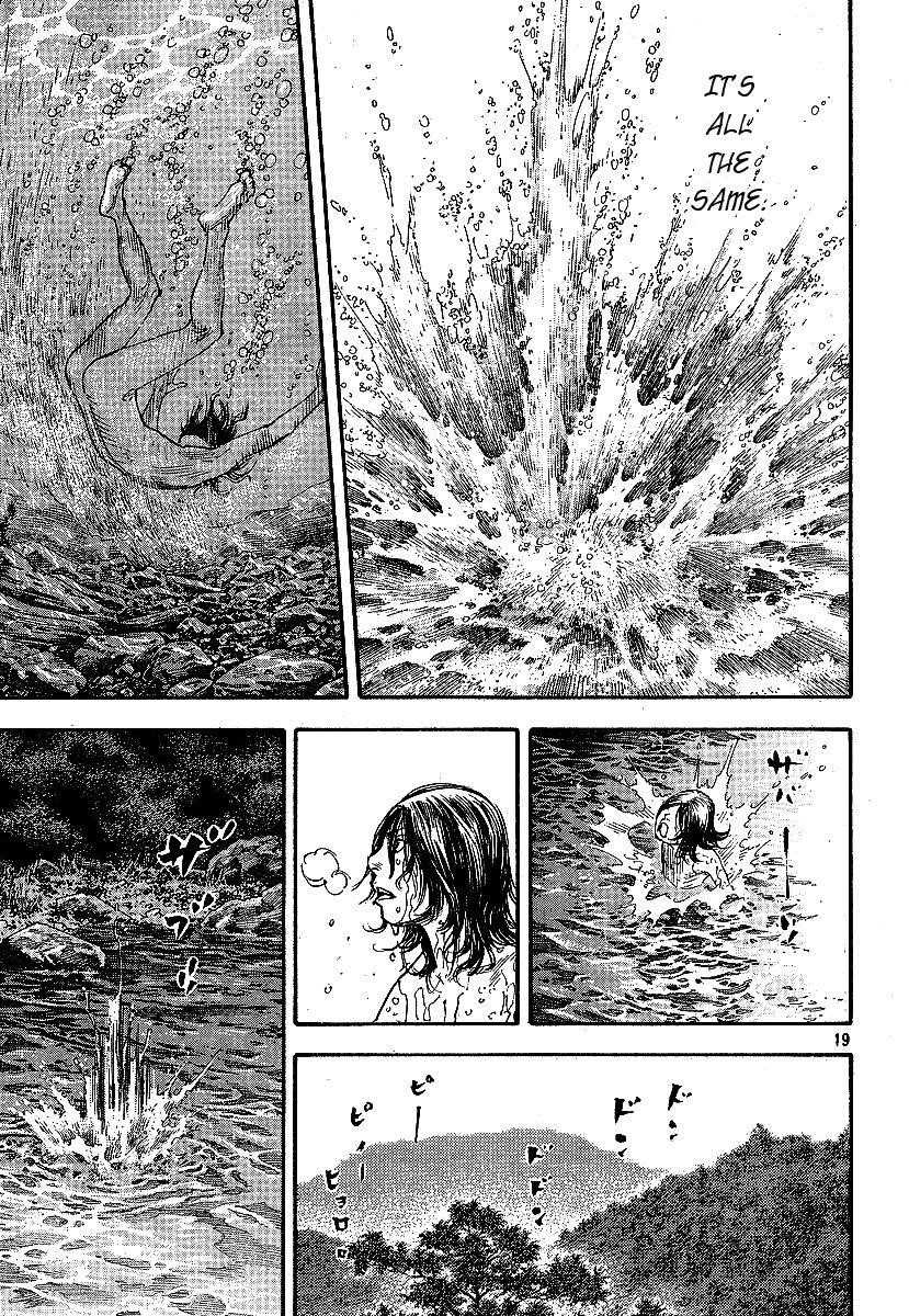 Vagabond Chapter 207 - Page 16