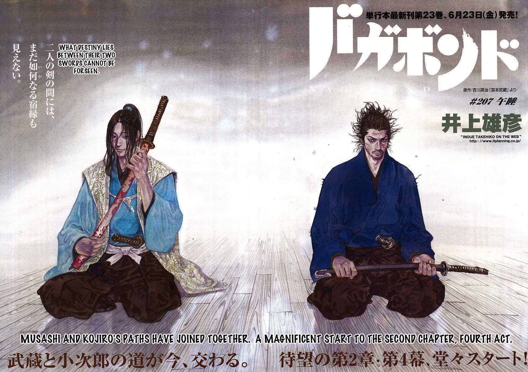 Vagabond Chapter 207 - Page 2