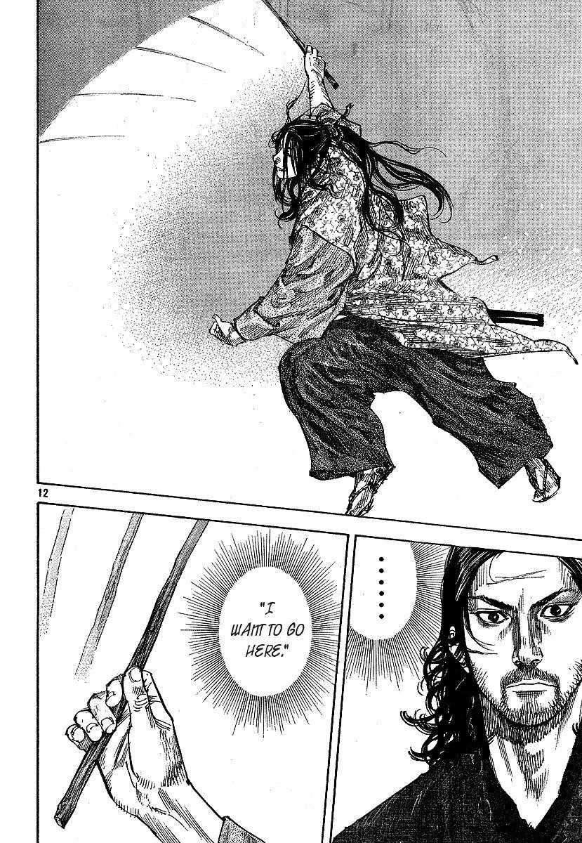 Vagabond Chapter 208 - Page 11